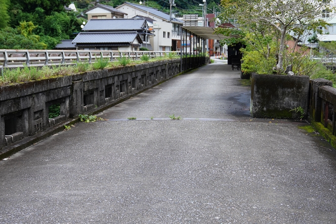 番外編_高知県_仁淀川　No75