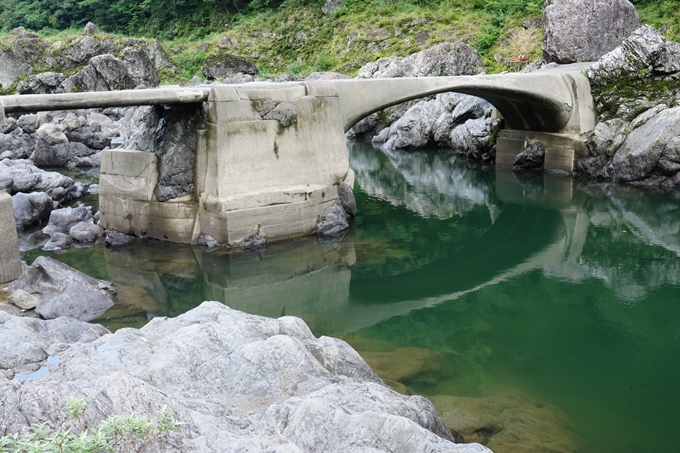 番外編_高知県_仁淀川　No80