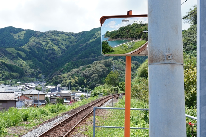 番外編_高知県_仁淀川　No87