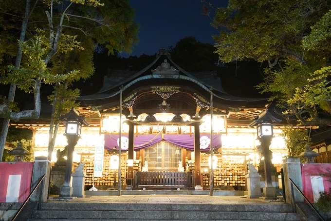 岡崎神社_夜景_2022　No7