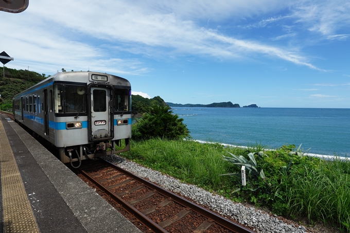 番外編_高知県_仁淀川　No102