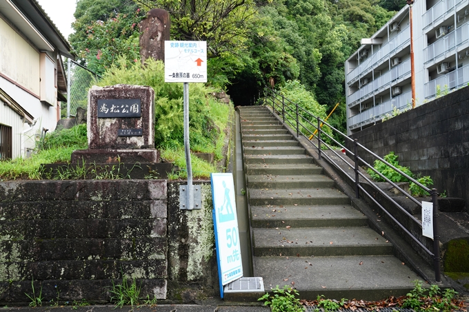 番外編_高知県_愛媛県_下灘駅　No11