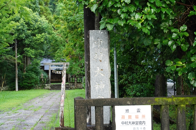 番外編_高知県_愛媛県_下灘駅　No28