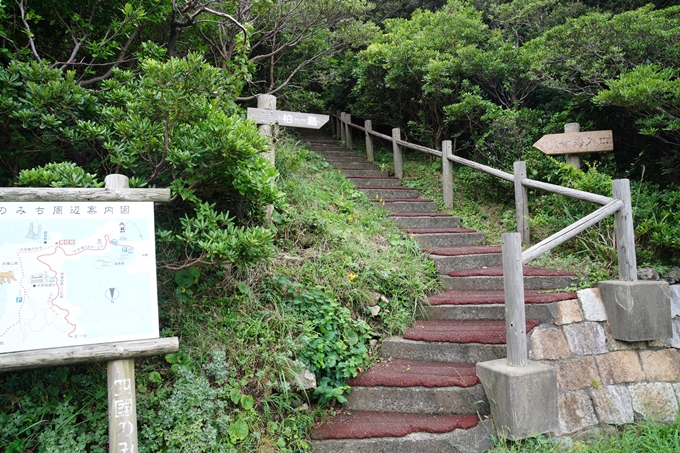 番外編_高知県_愛媛県_下灘駅　No45