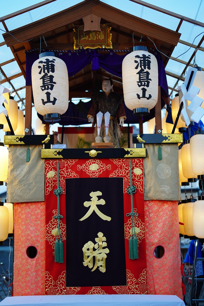 亀岡祭り_2022　No40