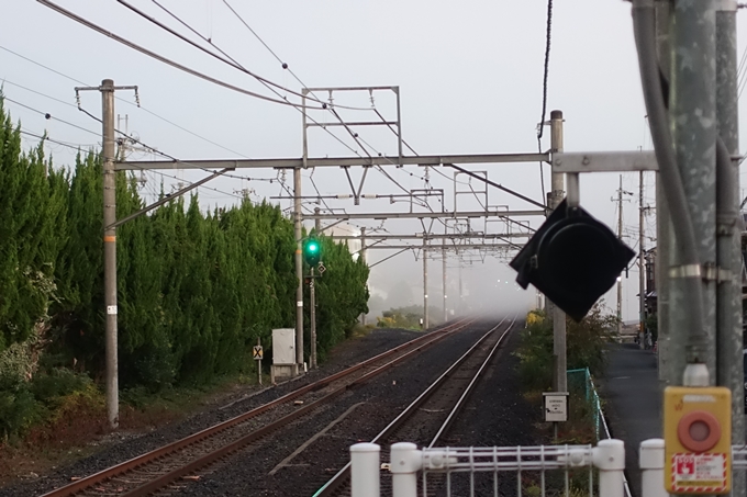 霧_並河駅_2022　No2