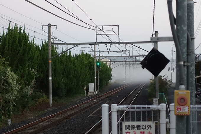 霧_並河駅_2022　No3