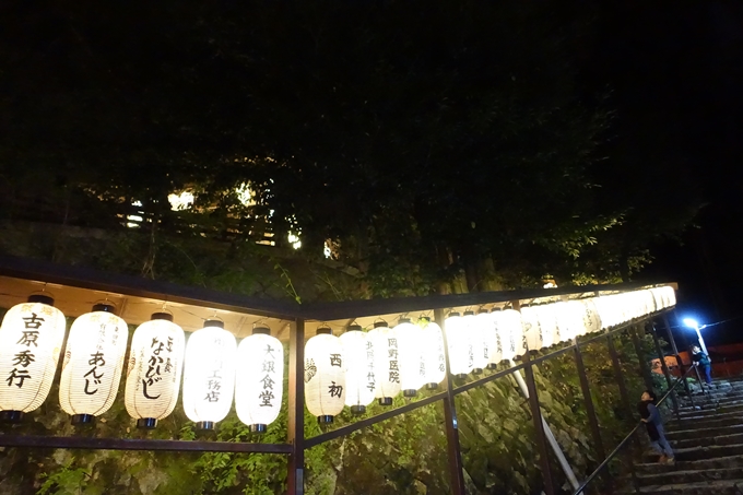 八神社_氏子大祭_2022　No5