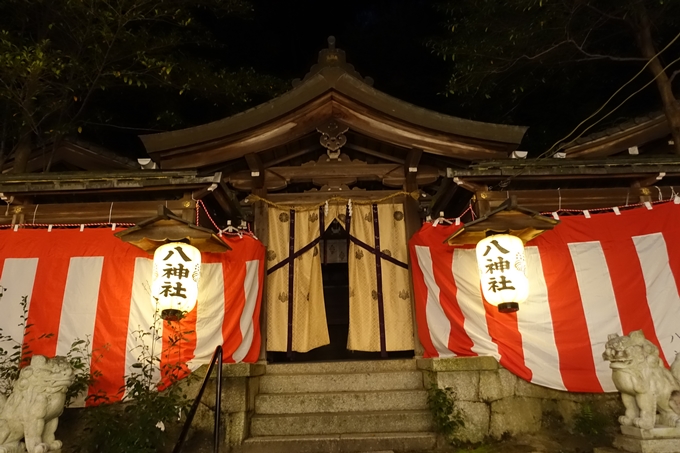 八神社_氏子大祭_2022　No12