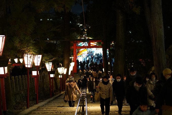 吉田神社_節分祭_2023　No15