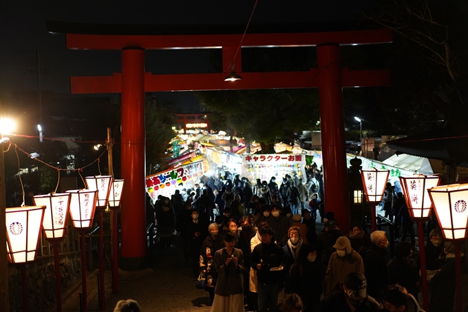 吉田神社_節分祭_2023　No16