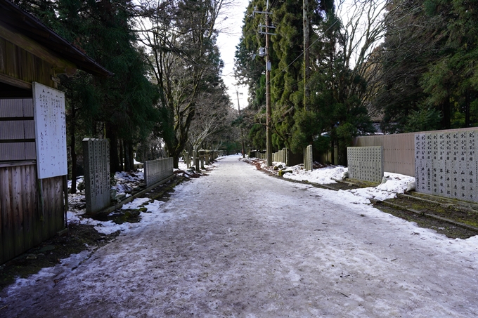 愛宕神社参詣　No20