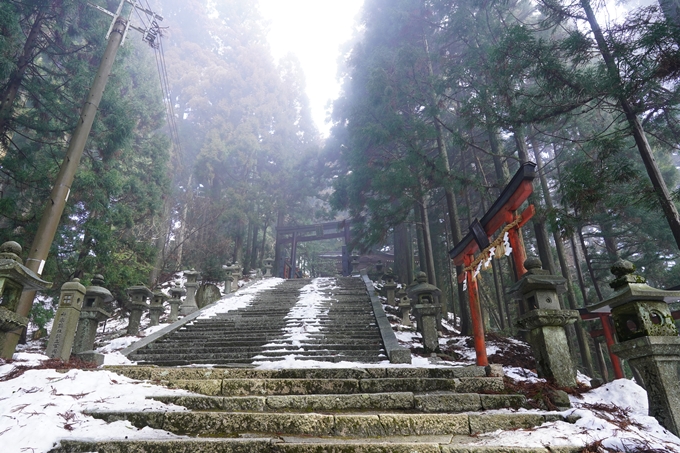 愛宕神社参詣　No23