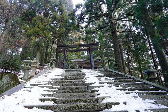 愛宕神社参詣　No24